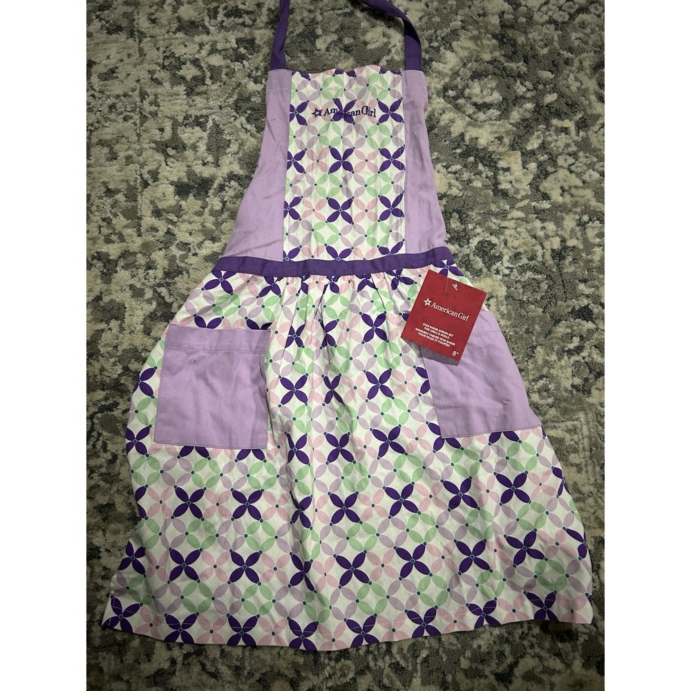 American Girl Purple Lilac Star Baker Apron‎ for Girls One Size NWT